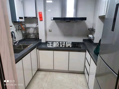 厨房