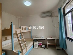 主卧