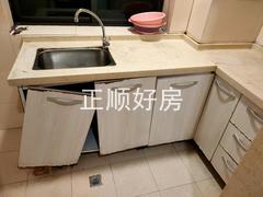 厨房