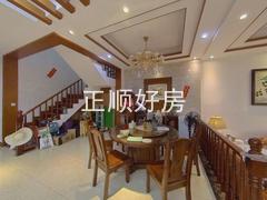 餐厅