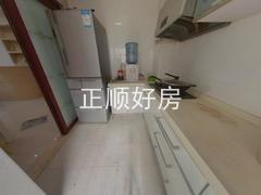 厨房