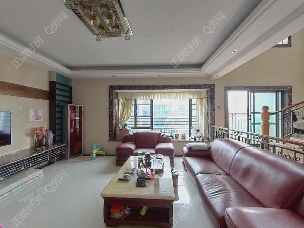 VR看房