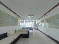 客厅