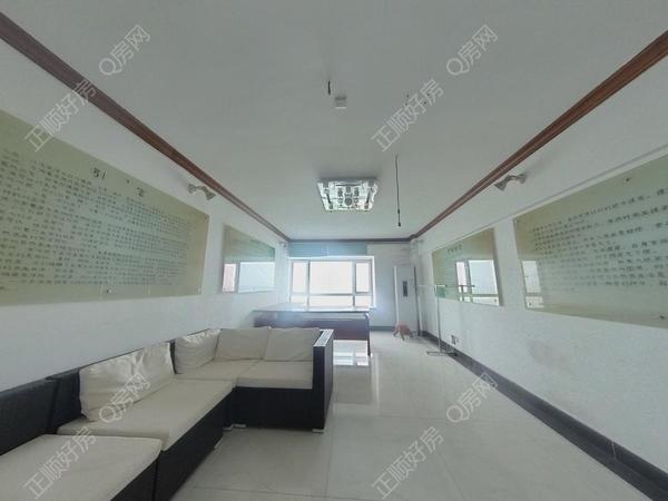 VR看房