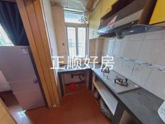 厨房