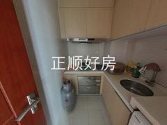 厨房