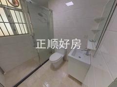 卫生间