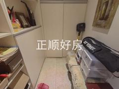 储物间