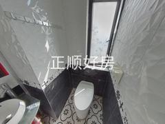 卫生间