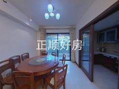 餐厅