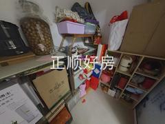 储物间