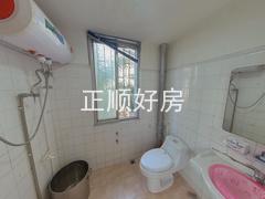 卫生间