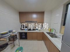 厨房
