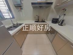 厨房