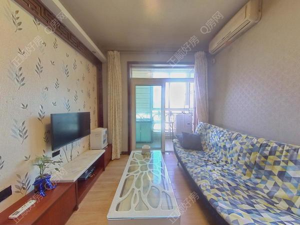 VR看房