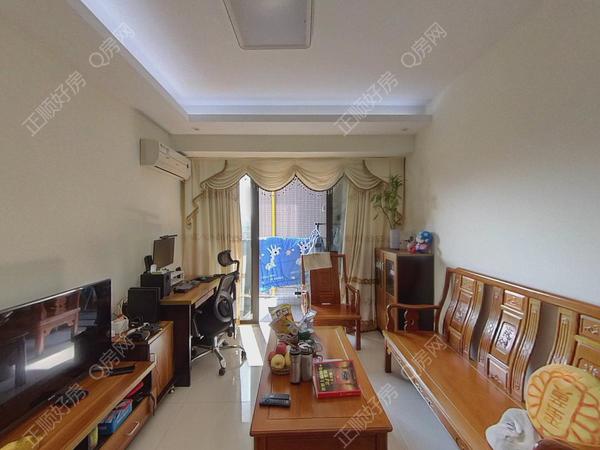VR看房