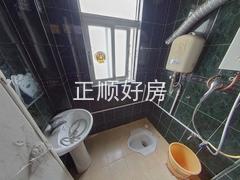 卫生间