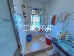 卫生间