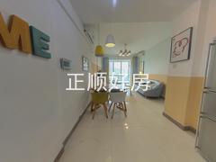 餐厅