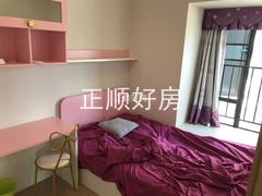 次卧