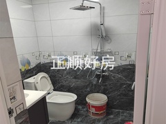 s11B32FDB9643420892E86473DA49E239.jpg