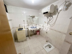 s14B58A77E29641229FCDACEC7A510500.jpg