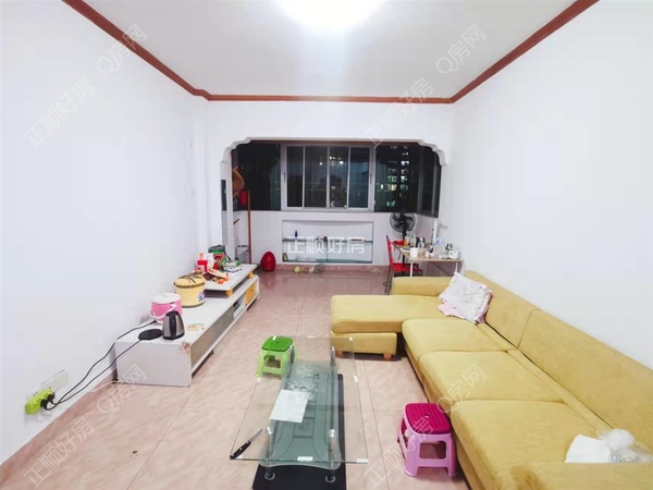 VR看房