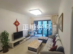 客厅