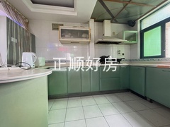 厨房