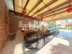 车库