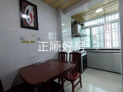 s3EB4E588B54B4780B51E493911381FF7.jpg