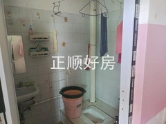 s44D7FB2FD30F4F54919547551A35F205.jpg