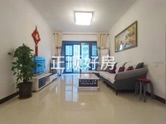 客厅