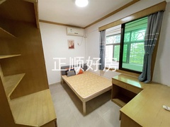 s4846BD61CEF64E859356334DAEE9F169.jpg