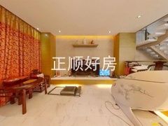 客厅