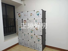 次卧