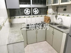 厨房