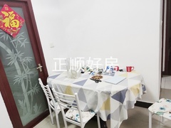 s5AE90551A8934F5491E9D1C289A19478.jpg