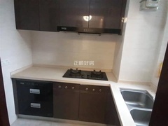 s5D5DB6794B85404BAA7DEE07F01435AC.jpg