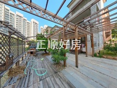 花园