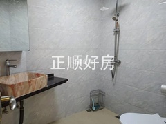 卫生间