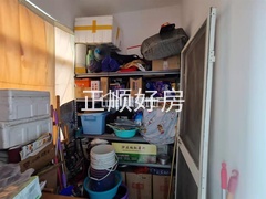 s70A7D34C49CC4B6B8C37AF697405819A.jpg