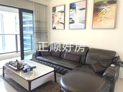 客厅