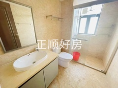 卫生间