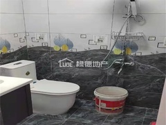 s762E2F63C5B946218EBC1723C108357F.jpg
