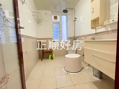 公卫