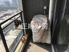 阳台
