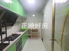 厨房
