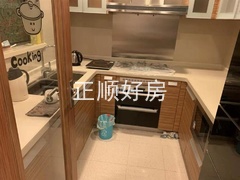 厨房