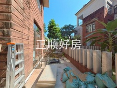 入户花园